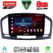 diq ssr 10491bl cpa 9inc multimedia tablet for opel insignia�mod 2008 2013 black photo