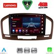 diq ssv 9491br cpa 9inc multimedia tablet for opel insignia� mod2008 2013 brown photo