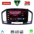 diq lvf 5491bl cpa 9inc multimedia tablet for opel insignia mod 2008 2013 black photo