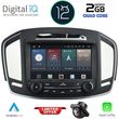 digital iq x423 cpa 8 dvd multimedia system for opel insignia�mod 2013 2018 photo