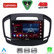 diq ssv 9492 cpa 9inc multimedia tablet for opel insignia� mod2014 2017 photo