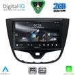 digital iq rsd 1489 cpa 10inc multimedia tablet for opel karl mod 2014 2019 photo