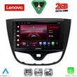 diq lvf 5489 cpa 10inc multimedia tablet for opel�karl mod 2014 2019 photo