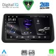 digital iq rsf 4494 cpa 9inc multimedia tablet for opel meriva mod 2010 2017 photo