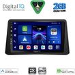 digital iq bxc 3496 cpaa 9inc multimedia tablet for opel mokka mod 2012 2015 photo