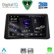 digital iq rsf 4496 cpa 9inc multimedia tablet for opel mokka mod 2012 2015 photo