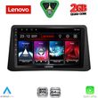 diq lvd 2496 cpa 9inc multimedia tablet for opel mokka mod 2012 2015 photo
