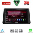 diq lvf 5496 cpa 9inc multimedia tablet for opel mokka mod 2012 2015 photo