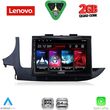 diq lvd 2497 cpa 9inc multimedia tablet for opel mokka mod 2016 2021 photo