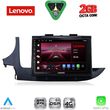 diq lvf 5497 cpa 9inc multimedia tablet for opel mokka mod 2016 2021 photo