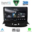 digital iq rsd 1505 cpa 9inc multimedia tablet for peugeot 206 mod 1998 2006 photo