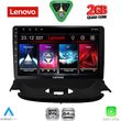 diq lvd 2505 cpa 9inc multimedia tablet for peugeot 206 mod 1998 2006 photo