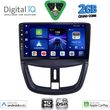 digital iq bxc 3507 cpaa 9inc multimedia tablet for peugeot 207 mod 2007 2014 photo