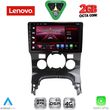 diq lvf 5515 cpa clima 9inc multimedia tablet for peugeot 3008 mod 2008 2016 me clima photo