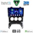 digital iq bxc 3515 cpaa a c 9inc multimedia tablet for peugeot 3008 mod 2008 2016 photo