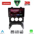 diq lvf 5515 cpa a c 9inc multimedia tablet for peugeot 3008 mod 2008 2016 me a c photo