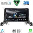 digital iq rsd 1519 cpa 9inc multimedia tablet for peugeot 3008 5008 mod 2016 2024 photo