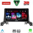 diq lvd 2519 gps 9inc multimedia tablet for peugeot 3008 5008 mod 2016 2024 photo