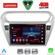 diq ssv 9511sl cpa 9inc multimedia tablet for citroen elysee � peugeot 301 mod 2013 2026 silver photo