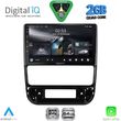 digital iq rsd 1516 cpa 9inc multimedia tablet for peugeot 406 mod 1998 2004 photo