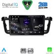 digital iq rsf 4518 cpa 9inc multimedia tablet for peugeot 508 mod 2010 2016 photo