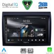 digital iq rsd 1140 cpa 9inc multimedia tablet for fiat ducato mod 2006 2011 photo