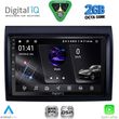 digital iq rsf 4140 cpa 9inc multimedia tablet for fiat ducato mod 2006 2011 photo