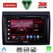 diq lvf 5140 cpa 9inc multimedia tablet for fiat ducato mod 2006 2011 photo