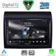 diq rsd 1141 cpa 9inc multimedia tablet for fiat ducato citroen jumper peugeot boxer mod 2011 2021 photo