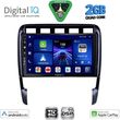 digital iq bxc 3535 cpaa 9inc multimedia tablet for porsche cayenne mod 2002 2011 photo