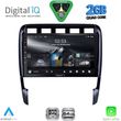 digital iq rsd 1535 cpa 9inc multimedia tablet for porsche cayenne mod 2002 2011 photo