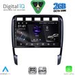 digital iq rsf 4535 cpa 9inc multimedia tablet for porsche cayenne mod 2002 2011 photo