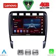 diq ssv 9535 cpa 9inc multimedia tablet for porsche cayenne mod 2002 2011 photo