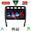 diq lvd 2535 cpa 9inc multimedia tablet for porsche cayenne mod 2002 2011 photo