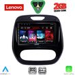diq lvd 2542 cpa 9inc multimedia tablet for renault captur mod 2013 2019 photo