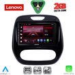 diq lvf 5542 cpa 9inc multimedia tablet for renault captur mod 2013 2019 photo