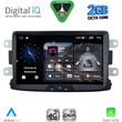 diq blf 333 cpa 8� deck multimedia system for dacia mod 2012 2019 rn capture mod 2013 2021 photo