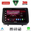 diq lvf 5543 cpa 9inc multimedia tablet for renault clio mod 2005 2011 photo