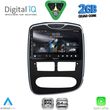 digital iq rsd 1544 cpa 10inc multimedia tablet for renault clio mod 2012 2015 photo