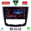 diq ssv 9549 cpa 9inc multimedia tablet for renault kadjar mod 2015 2022 photo