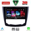 diq lvd 2549 cpa 9inc multimedia tablet for renault kadjar mod 2015 2022 photo
