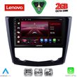 diq lvf 5549 cpa 9inc multimedia tablet for renault kadjar mod 2015 2022 photo