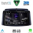 digital iq rsf 4551 cpa 9inc multimedia tablet for renault koleos mod 2006 2016 photo