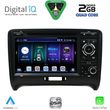 digital iq bxe 578 cpa 7 dvd multimedia system for audi tt mod 2007 2015 photo