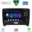digital iq bxe 678 cpa 7 dvd multimedia system for audi tt mod 2007 2015 photo