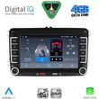 digital iq blg 404 cpa 7 deck multimedia system for vw skoda seat mod 2004 2016 photo