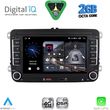digital iq blf 304 cpa 7 deck multimedia system for vw skoda seat mod 2004 2014 photo