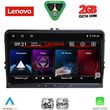 diq lvf 489 cpa 9inc multimedia tablet for seat skoda vw mod 2004 2014 photo