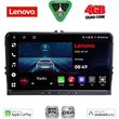 diq lve 889 cpaa 9 deck multimedia tablet for vw group mod 2004 2016 photo