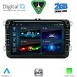 digital iq bld 279 cpa 8 deck multimedia system for vw skoda seat mod 2004 2016 photo